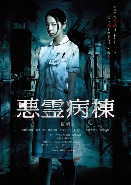 高中毕业证外壳是什么颜色的